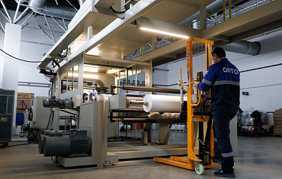 Картон без пластика