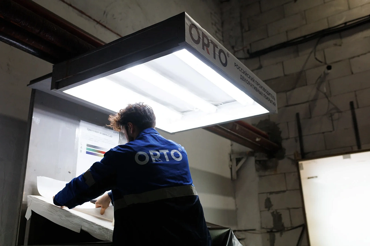 Цифровые эталоны