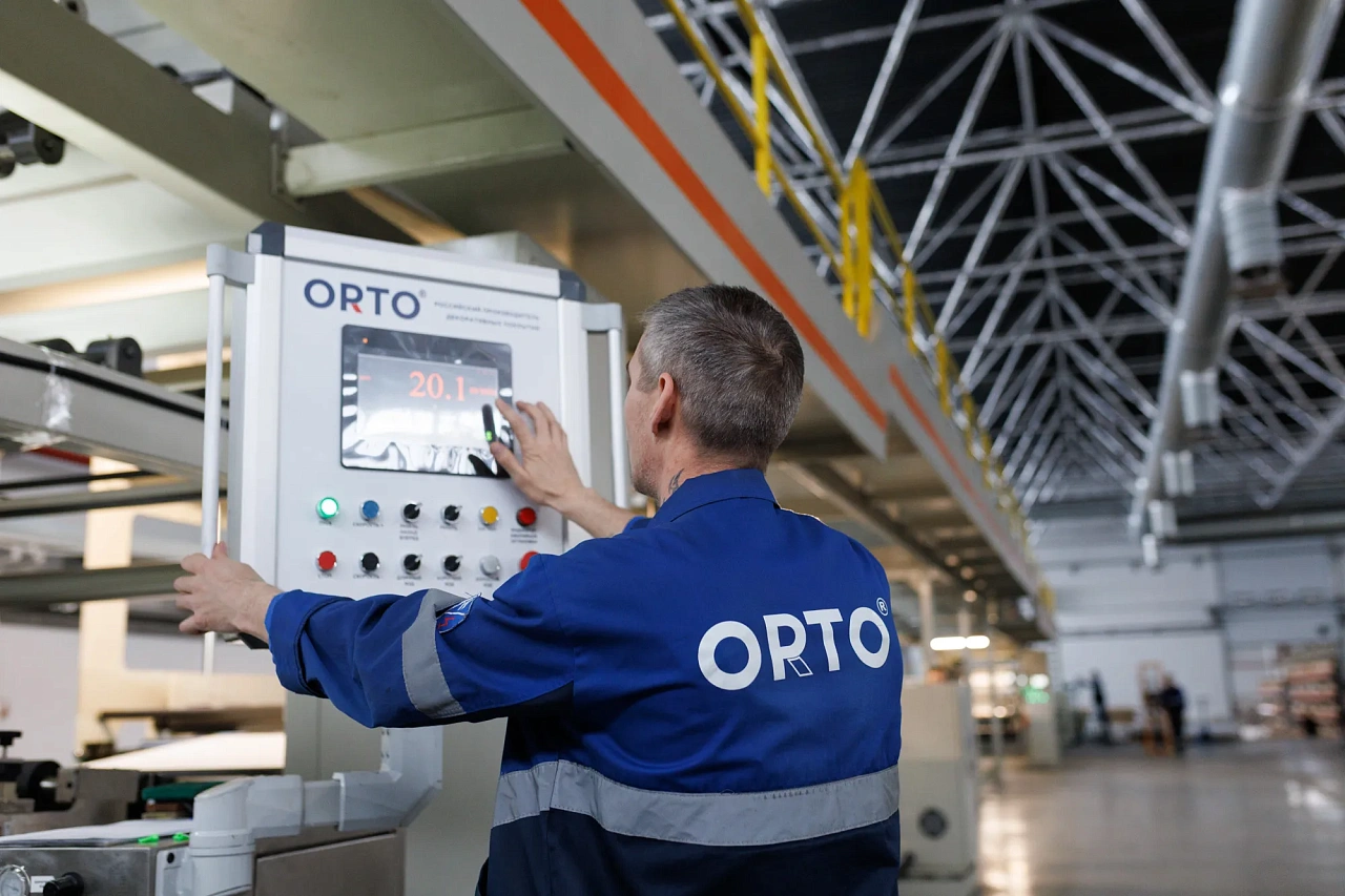 Секция нанесения